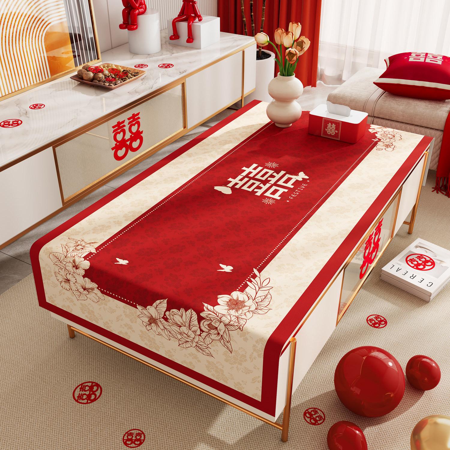 结婚茶几桌布客厅红色餐桌桌布喜事婚庆订婚盖布中式结婚婚房桌布