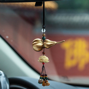 新款 黄铜葫芦汽车挂件出入平安好运护路葫芦高档车内后视镜吊坠挂