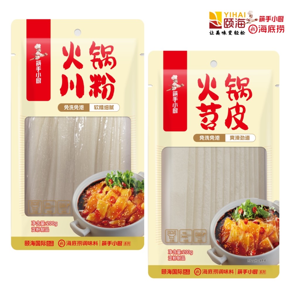 海底捞火锅川粉苕皮龙口粉丝鸭血涮羊肉麻辣烫冒菜凉拌火锅食材,粮油调味/速食/干货/烘焙,干货粉条粉丝/蕨根粉/苕皮,淘宝优惠券,粉丝福利购,淘宝优惠卷