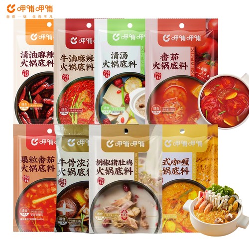 呷哺呷哺火锅底料牛骨浓汤关东煮