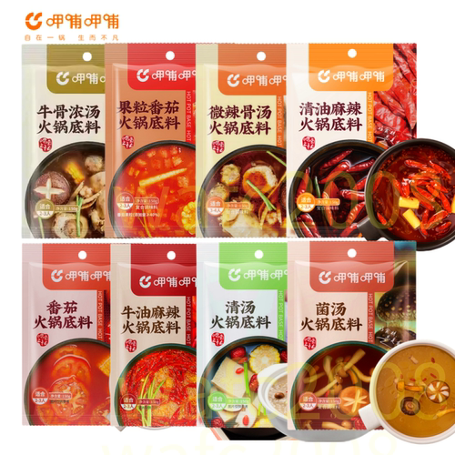 呷哺呷哺火锅底料150克一料多用