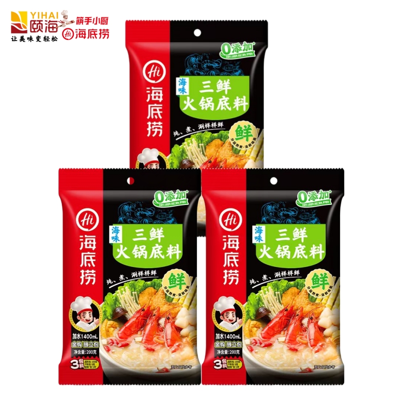海底捞海味三鲜火锅汤料200克