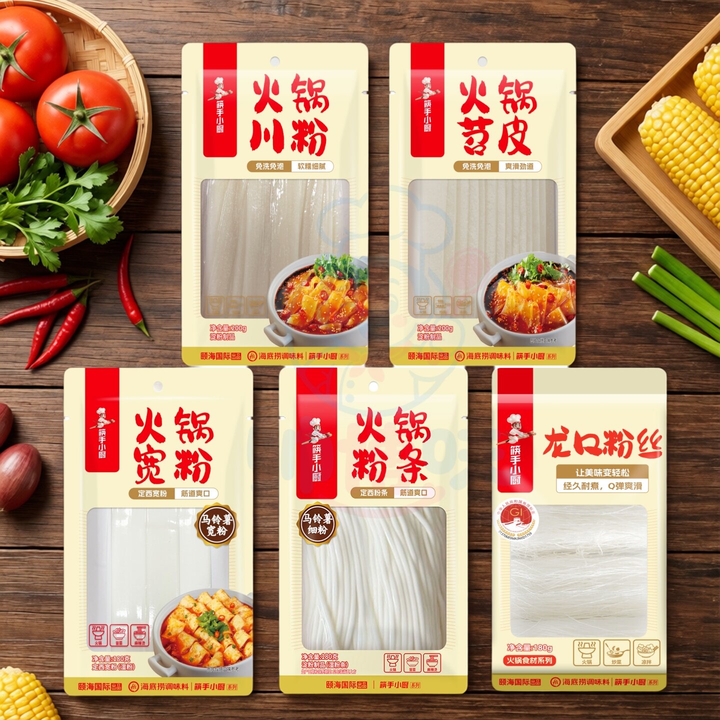 海底捞火锅川粉红薯苕皮涮火锅图片