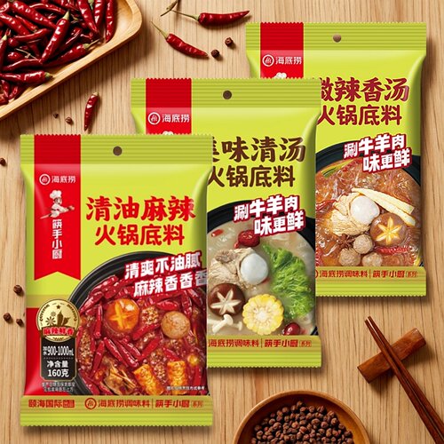 海底捞火锅底料新品上市