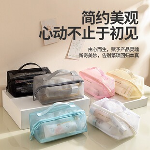 网纱化妆包枕头包大容量透明简约洗漱袋化妆品旅行收纳包女简约包