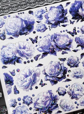 三渡文创蓝色红书玫瑰魅烬红幽姊幽贝壳光花花pet流麻拼贴素材diy