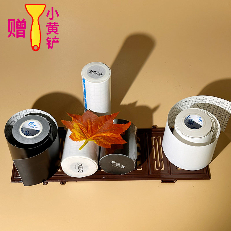 白花花手帐胶带打底胶带和纸手帐天空造景手账素材diy装饰黑白贴