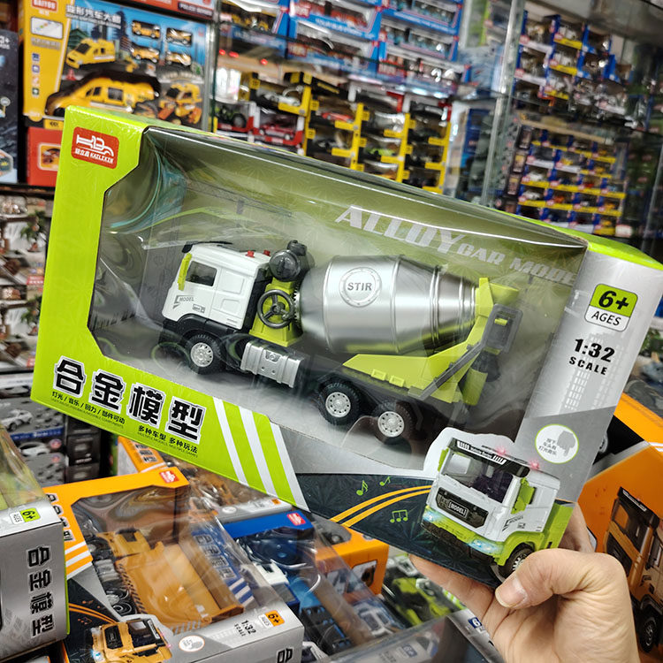 合金车头搅拌车环卫车消防车工程运输车模型儿童玩具云梯升降男孩