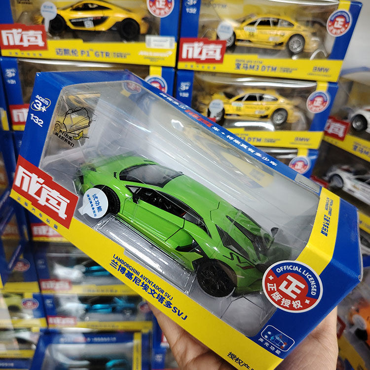 限量版成真声光合金汽车彩珀