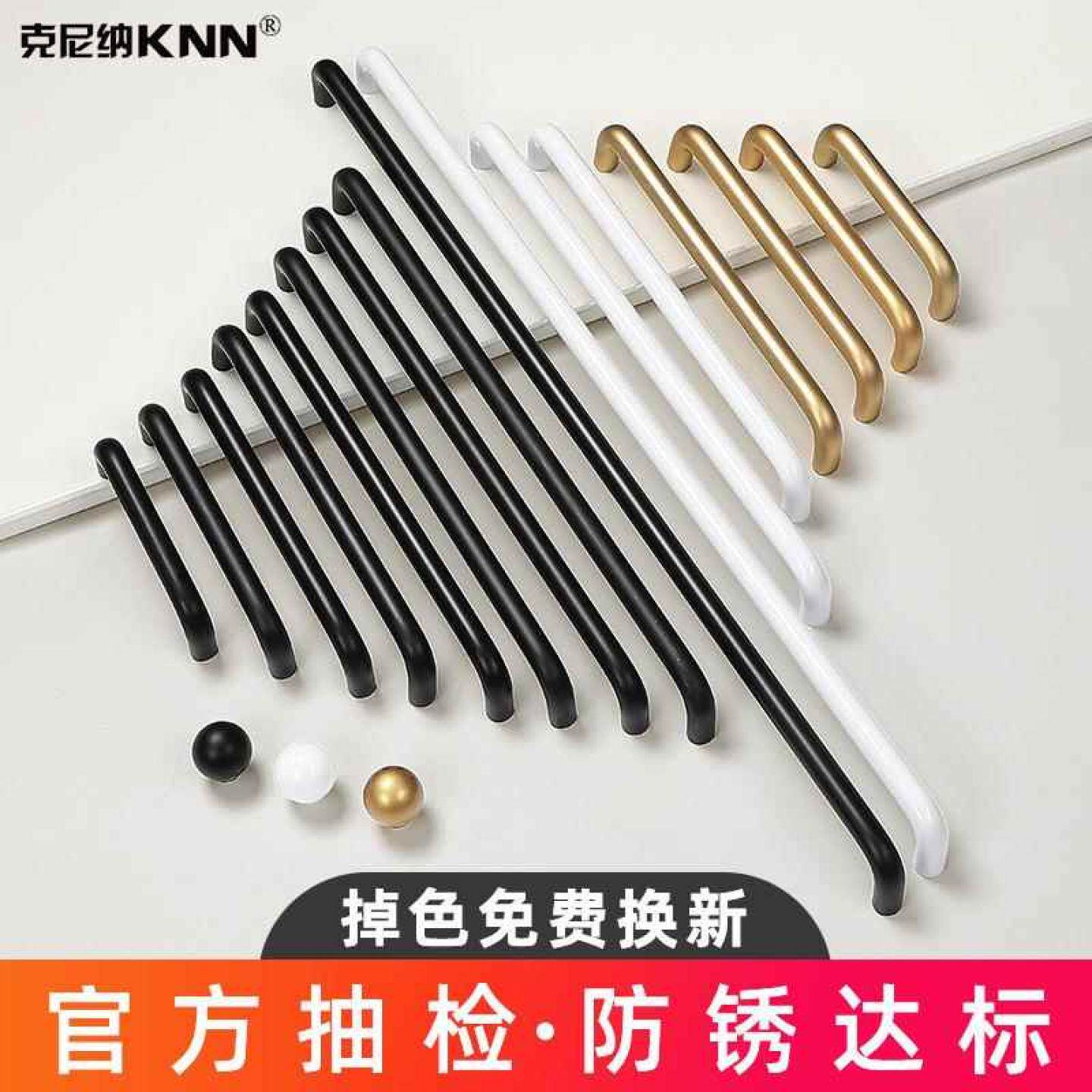 铝合金拉手衣柜门橱柜家用加长加厚黑色抽屉长拉手金色五金门把手