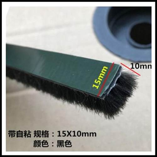 加宽毛条防撞柜子防风塑钢门