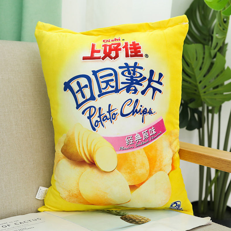 网红抖音创意3D仿真整蛊恶搞吃货零食抱枕靠枕腰靠靠垫生日礼物