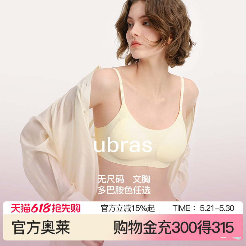 商品图