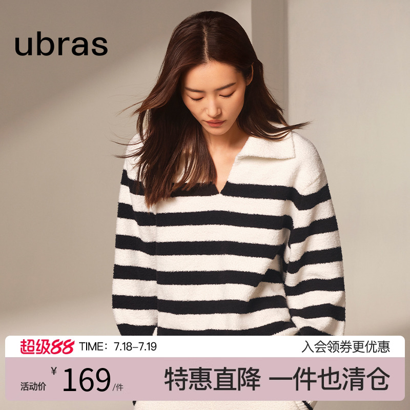 ubrasubras保暖家居服套装