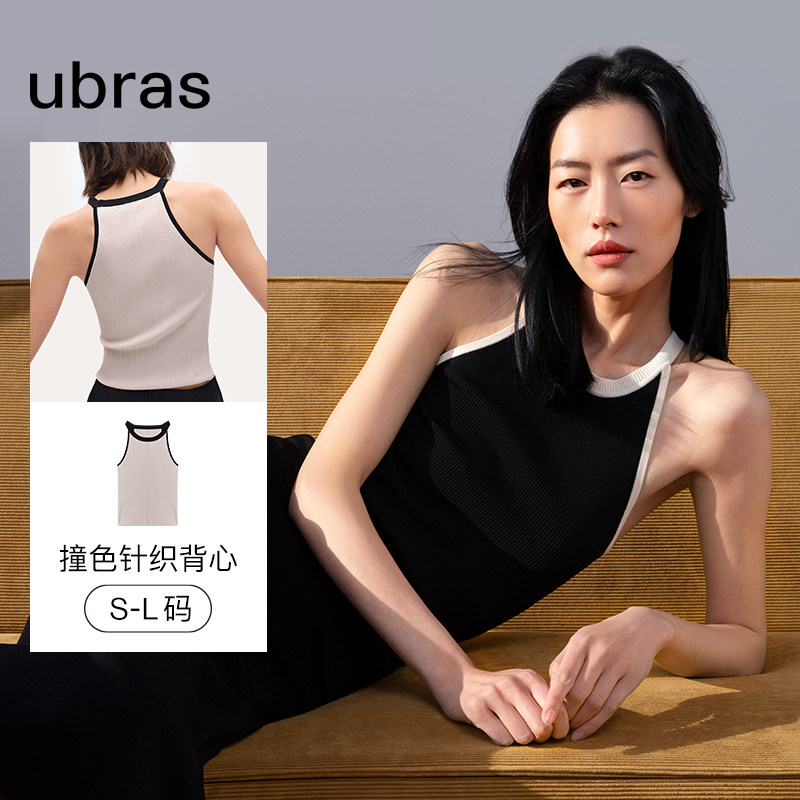ubras针织撞色坦克背心图片