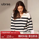 保暖加绒家居服套装 慕斯绒冬季 ubras贴贴系列 睡衣女 刘雯同款