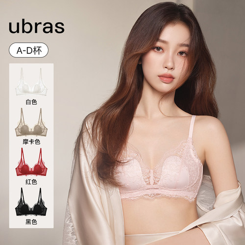 ubras兔耳杯文胸洛可可蕾丝