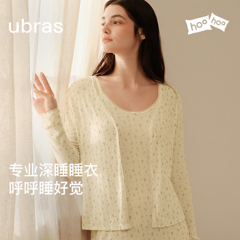 ubras呼呼薰衣草碎花吊带裙开衫图片