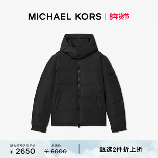 【2件折上折】MICHAEL KORS MK 男士连帽羽绒服外套 可拆卸帽子