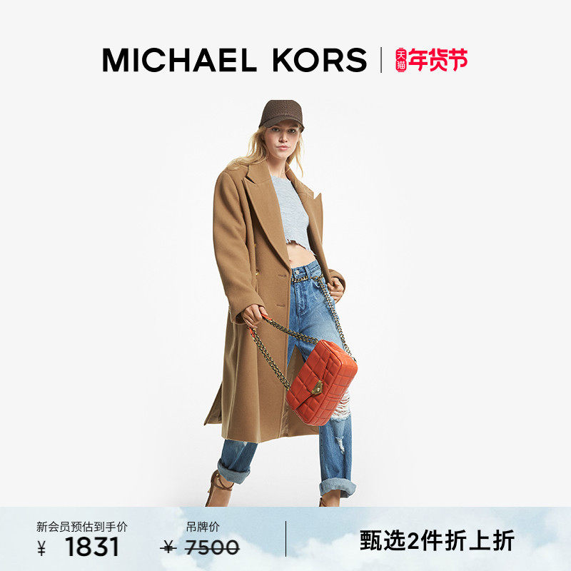 【2件折上折】MICHAEL KORS MK 女士羊毛混纺长款毛呢大衣外套,女装/女士精品,毛呢外套,淘宝优惠券,粉丝福利购,淘宝优惠卷