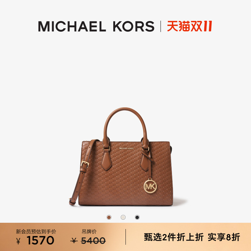 MKSheila中号压纹手提包托特包
