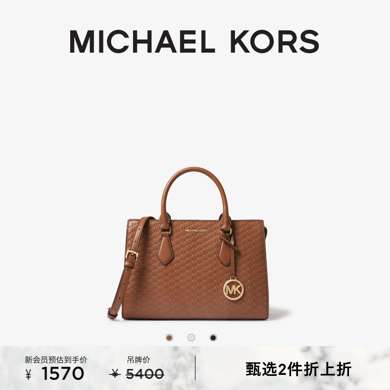 MKSheila中号压纹手提包托特包