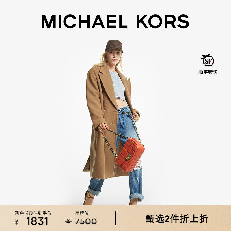 【2件折上折】MICHAEL KORS MK 女士羊毛混纺长款毛呢大衣外套