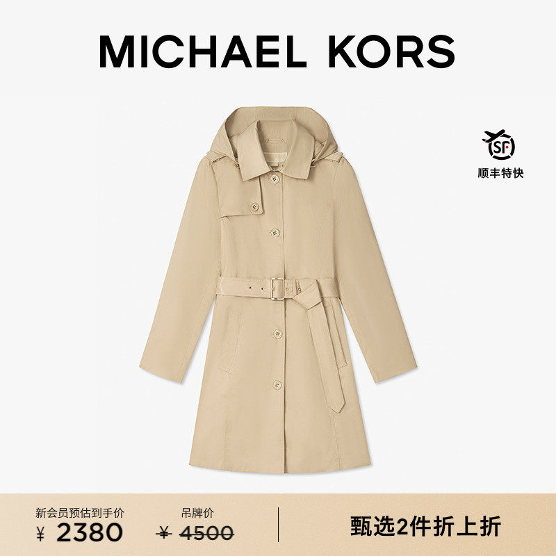 女士单排扣中长款连帽风衣