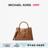 商场同款 MICHAEL KORS 奥莱 Gabby 女士小号斜挎手提包