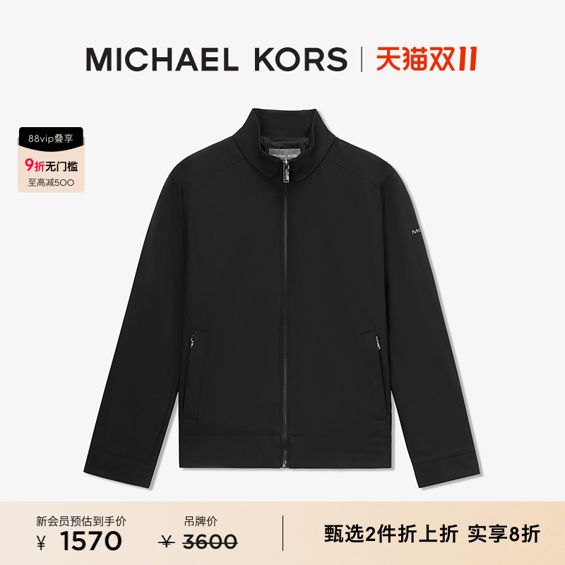 男士夹克外套MichaelKors立领