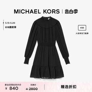 女士休闲波点连衣裙 奥莱 KORS MICHAEL