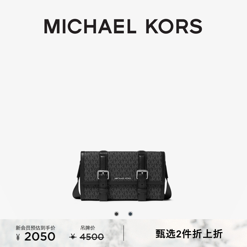 Cooper男士单肩包斜挎包