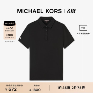 KORS 男士 印花短袖 MICHAEL Polo 衫