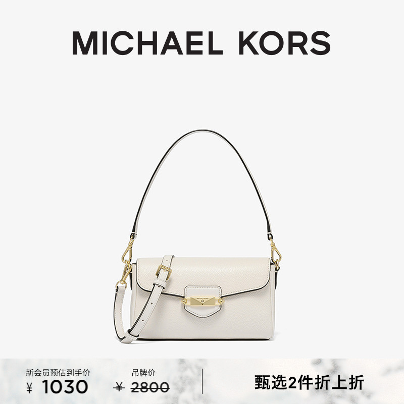 MKFleur女士小号翻盖腋下包