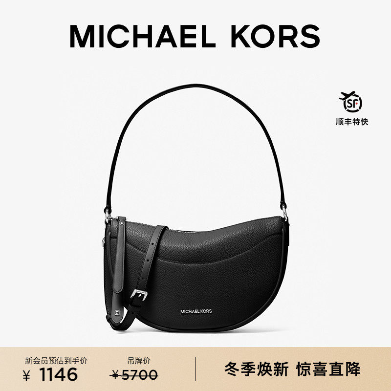 中号腋下包MichaelKors双肩带