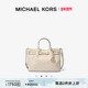 Carson 女士中号马衔扣手提包 KORS 2件折上折 MICHAEL