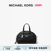 Williamsburg 女士迷你保龄球包 KORS 新年礼物 MICHAEL