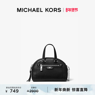 【新年礼物】MICHAEL KORS MK Williamsburg 女士迷你保龄球包