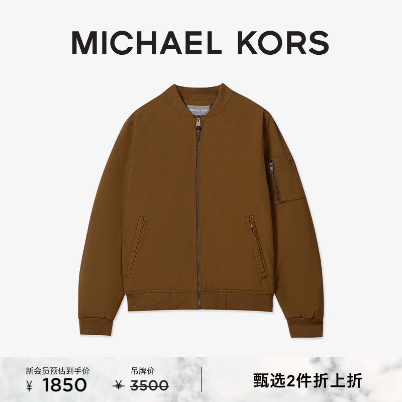 奥莱男士飞行员夹克外套