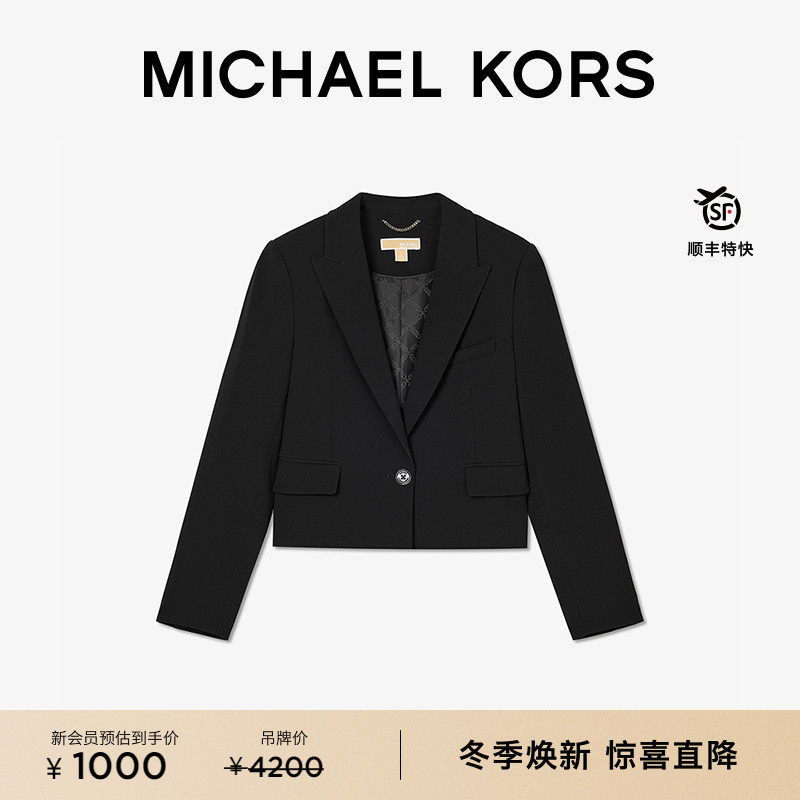 【商场同款】MICHAEL KORS MK 女士短款一粒扣西装外套