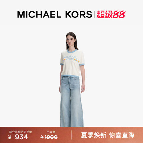 MICHAELKORS女士圆领短袖T恤