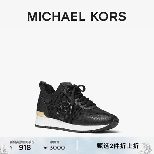 JENKINS女士针织网面休闲运动鞋