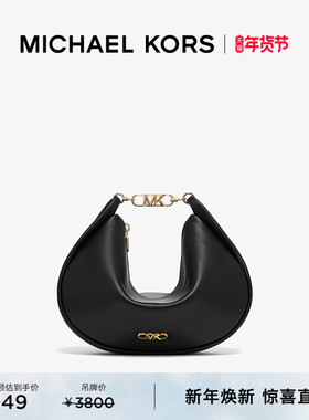 MICHAEL KORS MK Kendall 女士大号羊皮革链条包单肩包