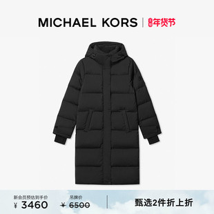 【2件折上折】MICHAEL KORS MK 女士连帽绗缝中长款羽绒服外套