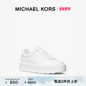 2件折上折 Romey MICHAEL KORS 女士系带休闲鞋 跟高5cm