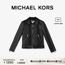 女士短款 奥莱 机车夹克皮衣外套 KORS MICHAEL