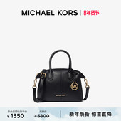 新年礼物 MICHAEL KORS 奥莱 Hyde 女士小号斜挎饺子包