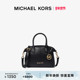 新年礼物 MICHAEL KORS 奥莱 Hyde 女士小号斜挎饺子包