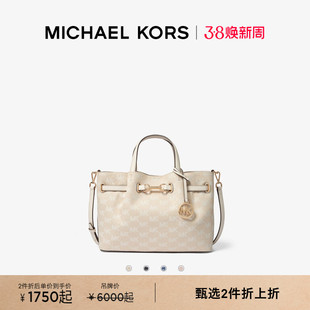 【2件折上折】MICHAEL KORS MK Carson 女士中号马衔扣手提包