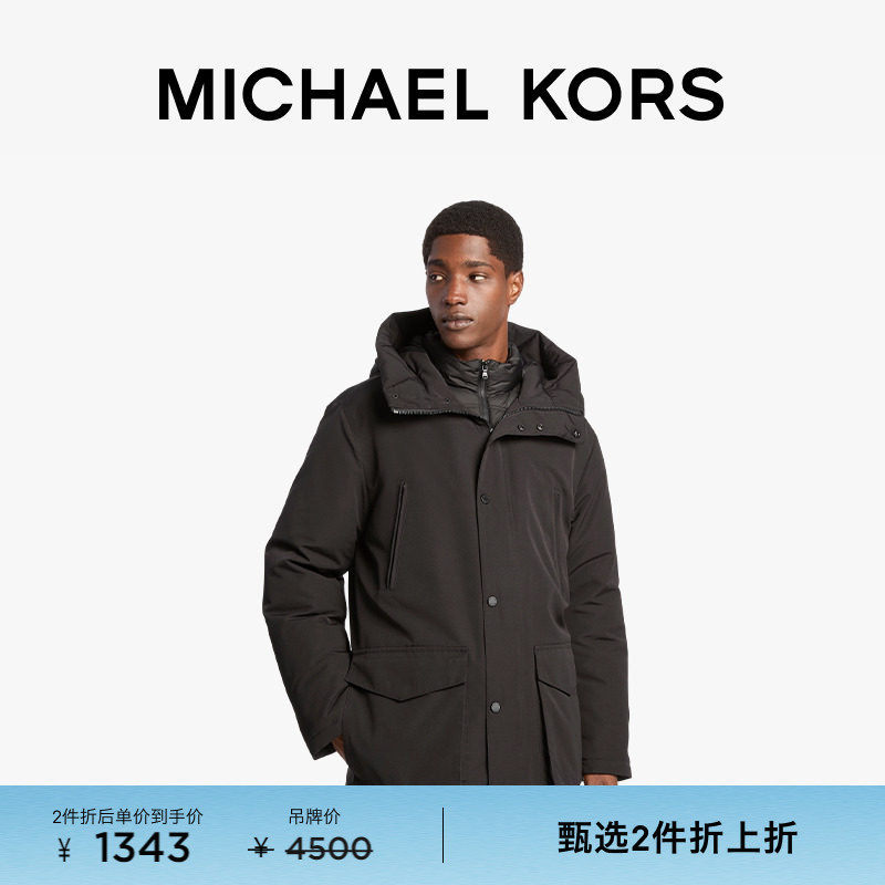 【两件折上折】MICHAEL KORS MK 男士工装风中长款连帽棉服外套